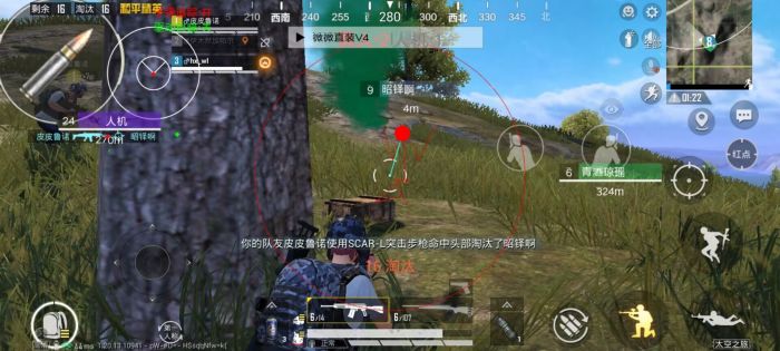 和平精英辅助瞄准怎么开视频（和平精英辅助瞄准不开视频）
